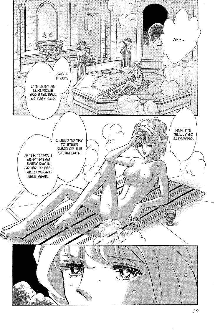 Yume no Shizuku, Ougon no Torikago Chapter 7 page 13 - Chapter 7