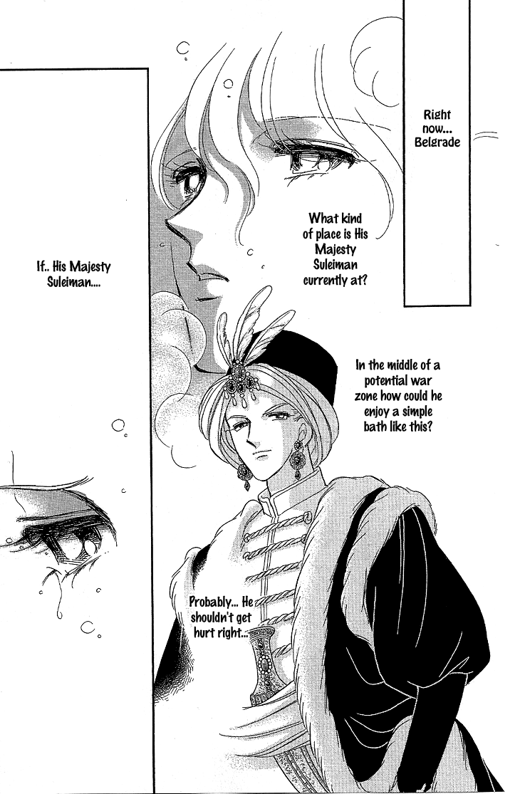 Yume no Shizuku, Ougon no Torikago Chapter 7 page 14 - Chapter 7