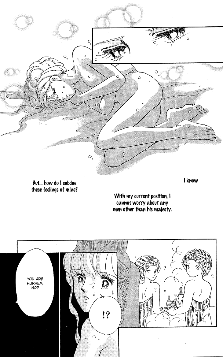 Yume no Shizuku, Ougon no Torikago Chapter 7 page 16 - Chapter 7