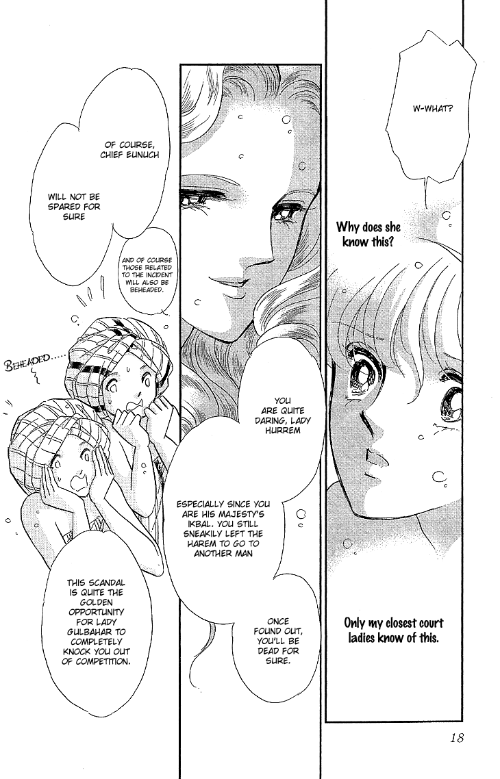 Yume no Shizuku, Ougon no Torikago Chapter 7 page 19 - Chapter 7