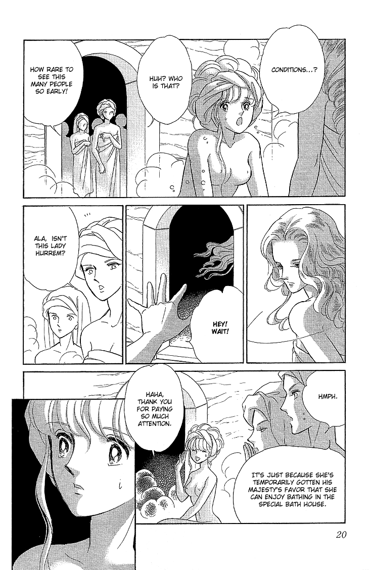 Yume no Shizuku, Ougon no Torikago Chapter 7 page 21 - Chapter 7