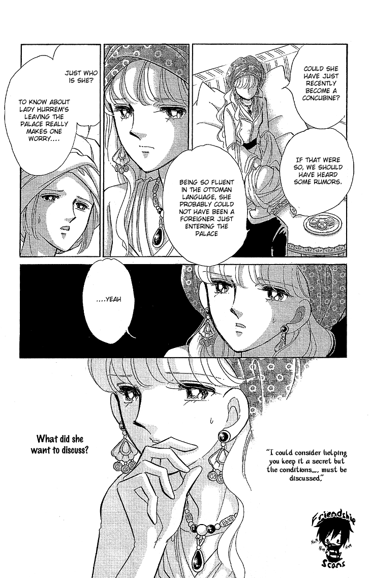 Yume no Shizuku, Ougon no Torikago Chapter 7 page 23 - Chapter 7