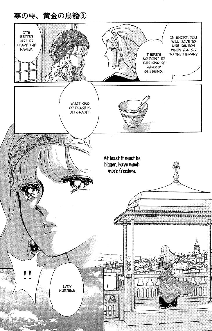 Yume no Shizuku, Ougon no Torikago Chapter 7 page 24 - Chapter 7