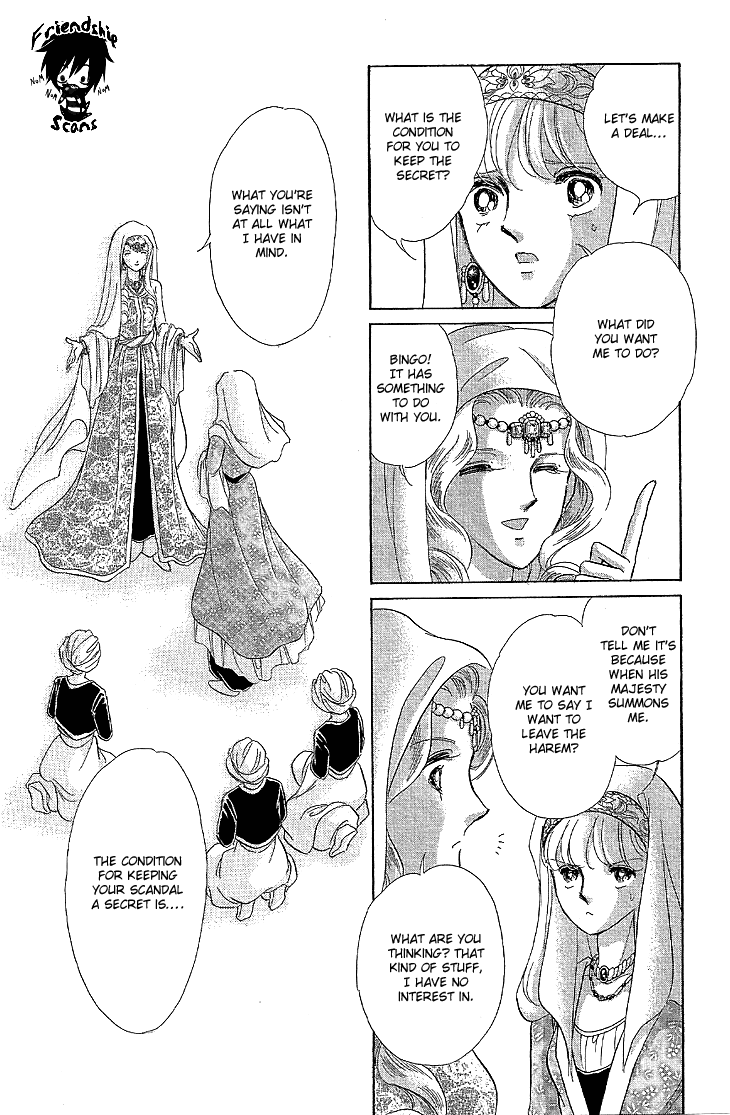 Yume no Shizuku, Ougon no Torikago Chapter 7 page 26 - Chapter 7