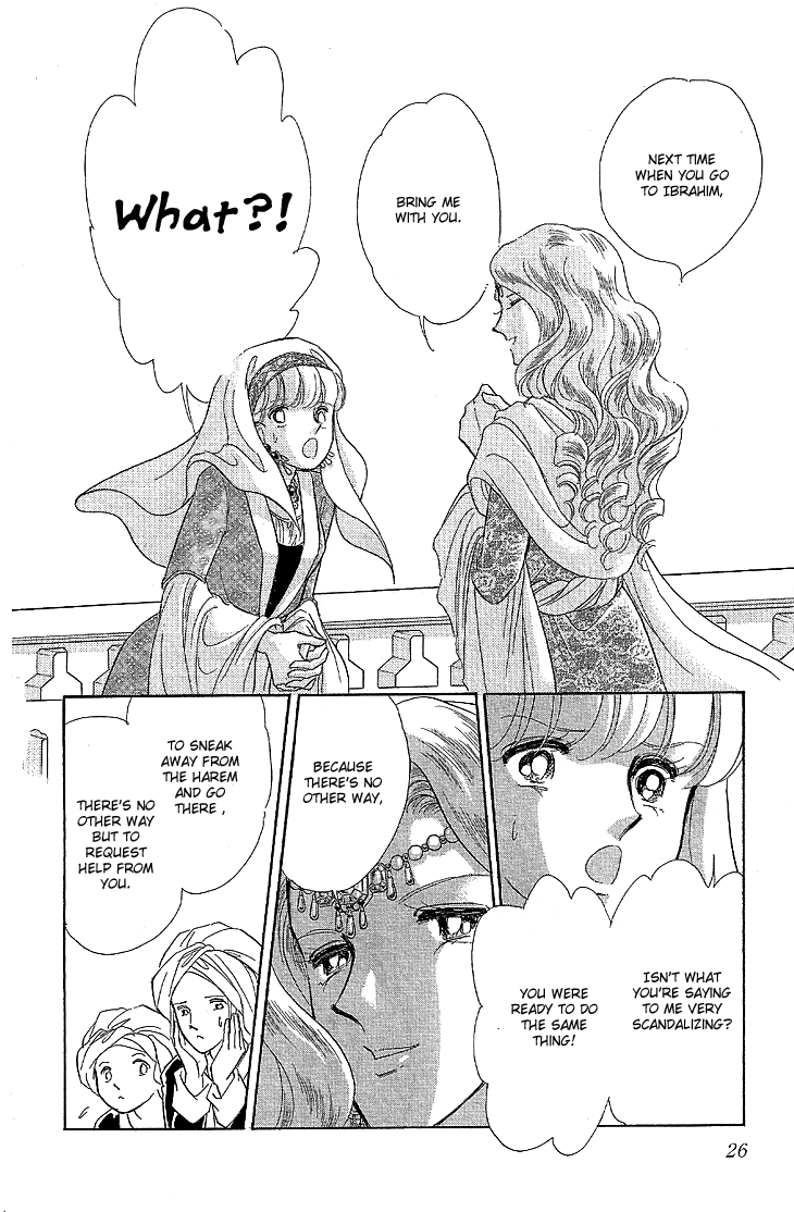 Yume no Shizuku, Ougon no Torikago Chapter 7 page 27 - Chapter 7