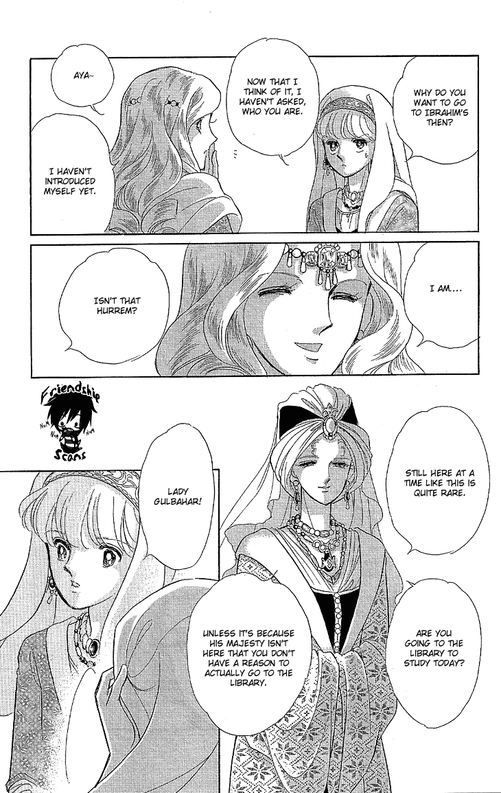 Yume no Shizuku, Ougon no Torikago Chapter 7 page 28 - Chapter 7