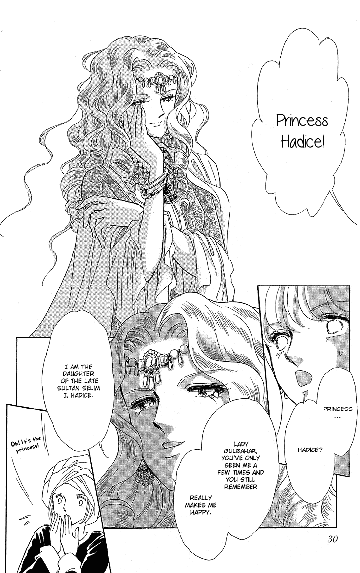 Yume no Shizuku, Ougon no Torikago Chapter 7 page 31 - Chapter 7