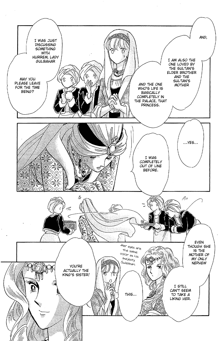 Yume no Shizuku, Ougon no Torikago Chapter 7 page 32 - Chapter 7