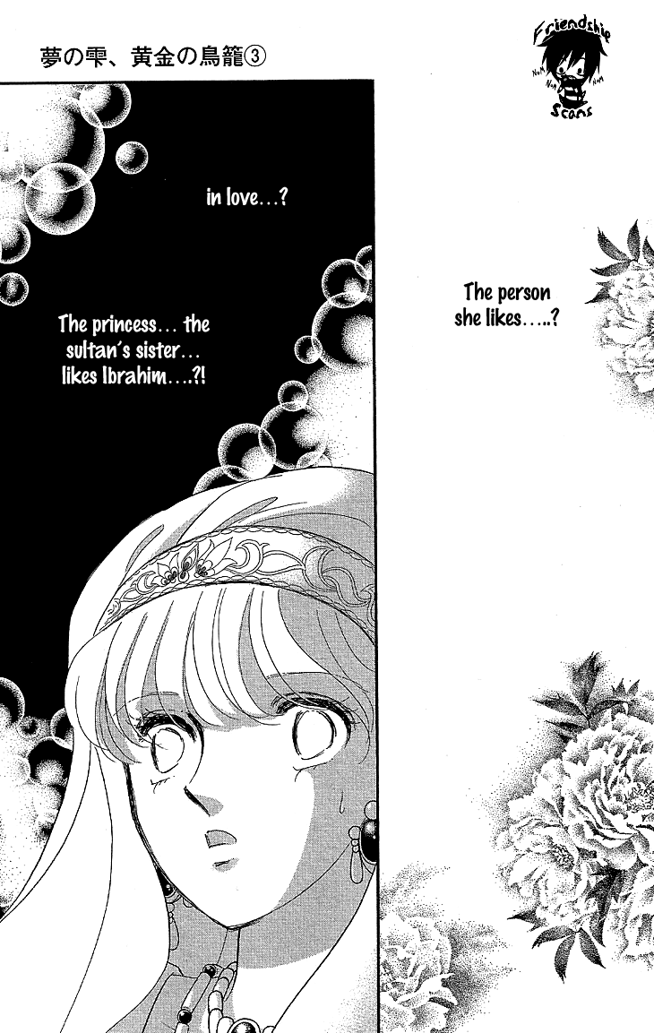 Yume no Shizuku, Ougon no Torikago Chapter 7 page 34 - Chapter 7