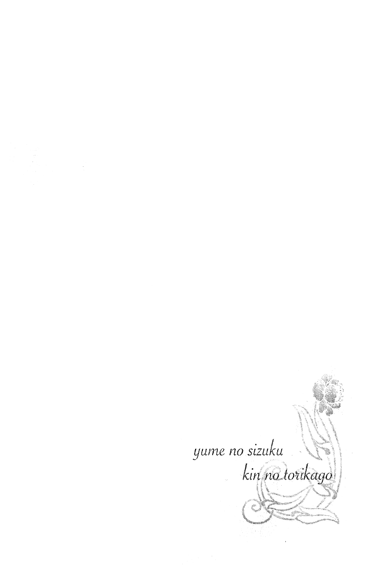 Yume no Shizuku, Ougon no Torikago Chapter 7 page 35 - Chapter 7