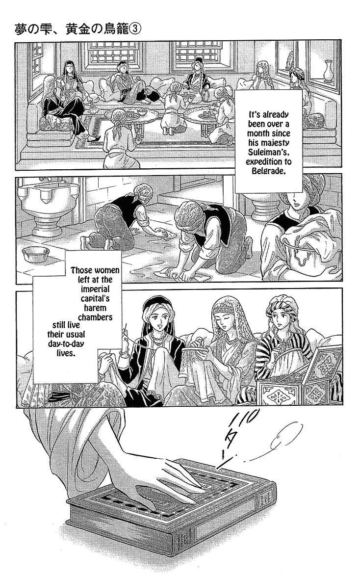 Yume no Shizuku, Ougon no Torikago Chapter 7 page 8 - Chapter 7