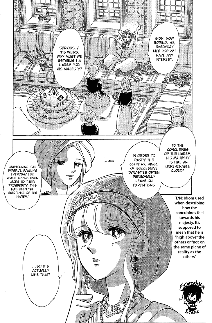 Yume no Shizuku, Ougon no Torikago Chapter 7 page 9 - Chapter 7