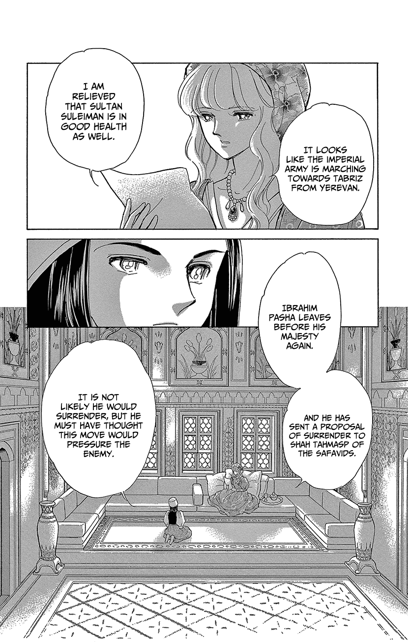 Yume no Shizuku, Ougon no Torikago Chapter 70 page 10 - Chapter 70