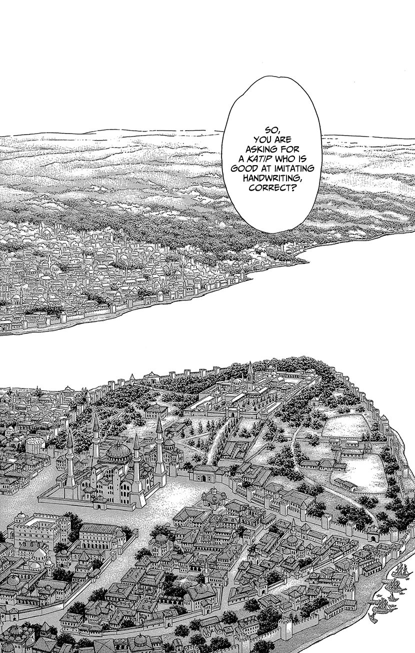 Yume no Shizuku, Ougon no Torikago Chapter 70 page 12 - Chapter 70