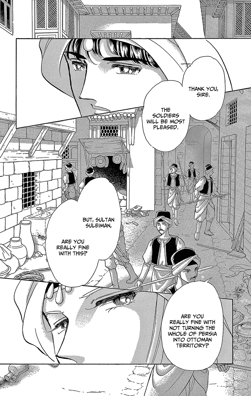 Yume no Shizuku, Ougon no Torikago Chapter 70 page 21 - Chapter 70