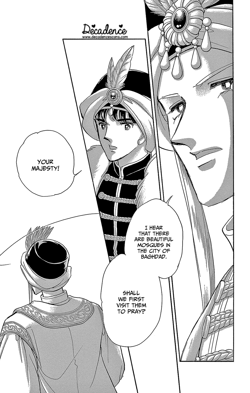Yume no Shizuku, Ougon no Torikago Chapter 70 page 22 - Chapter 70