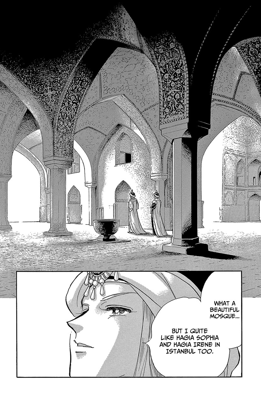 Yume no Shizuku, Ougon no Torikago Chapter 70 page 23 - Chapter 70