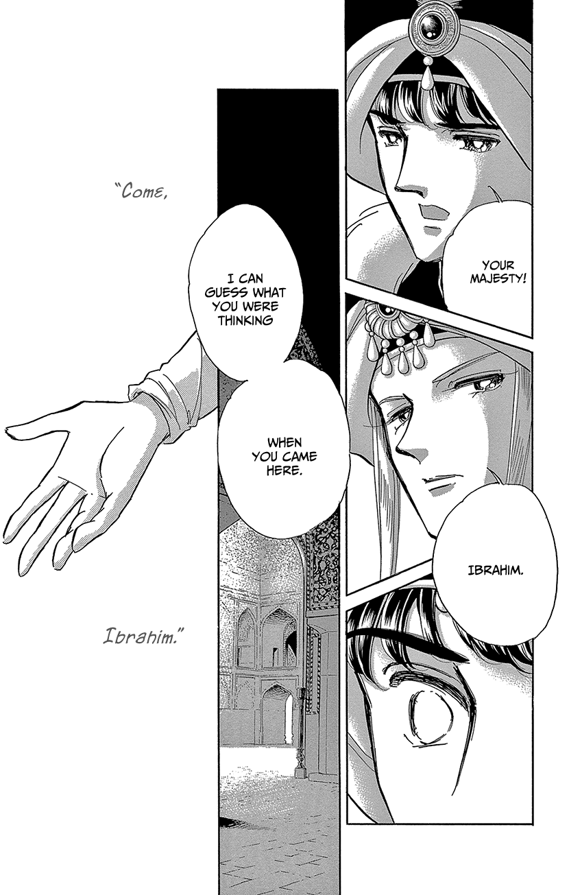 Yume no Shizuku, Ougon no Torikago Chapter 70 page 24 - Chapter 70
