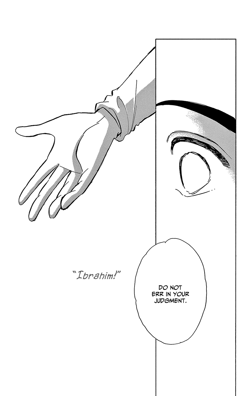Yume no Shizuku, Ougon no Torikago Chapter 70 page 26 - Chapter 70