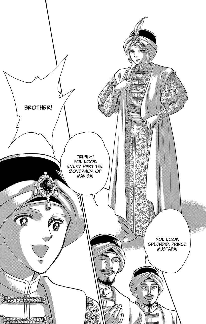 Yume no Shizuku, Ougon no Torikago Chapter 70 page 30 - Chapter 70