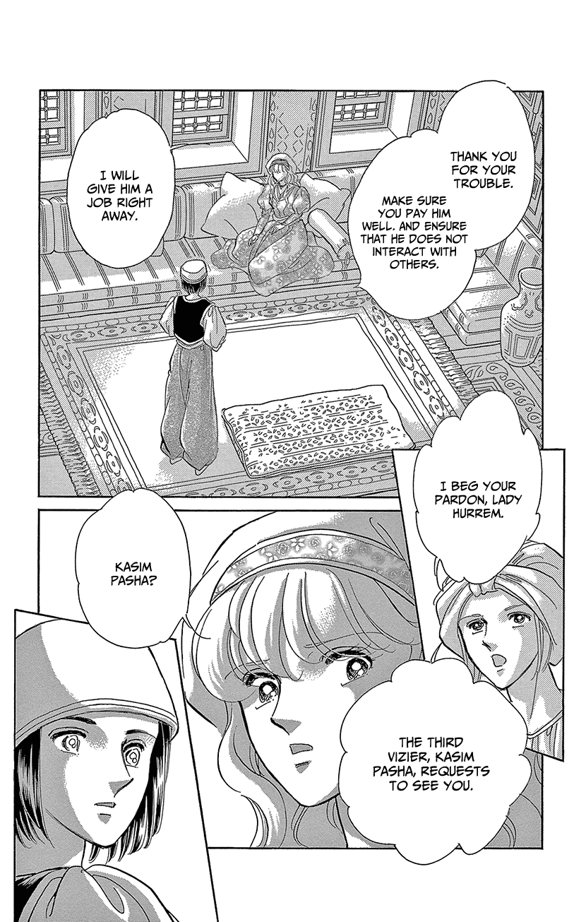 Yume no Shizuku, Ougon no Torikago Chapter 70 page 33 - Chapter 70
