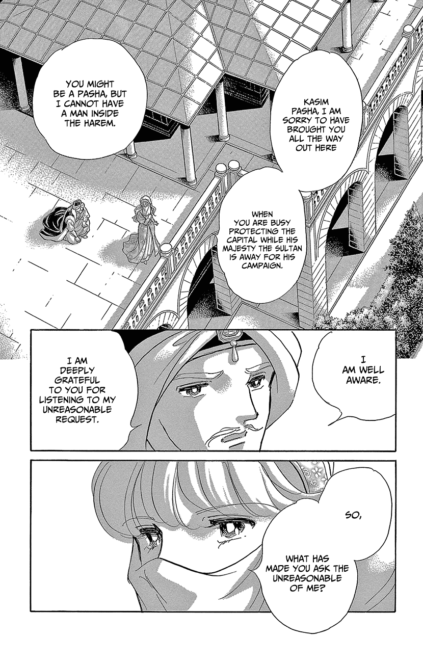 Yume no Shizuku, Ougon no Torikago Chapter 70 page 34 - Chapter 70