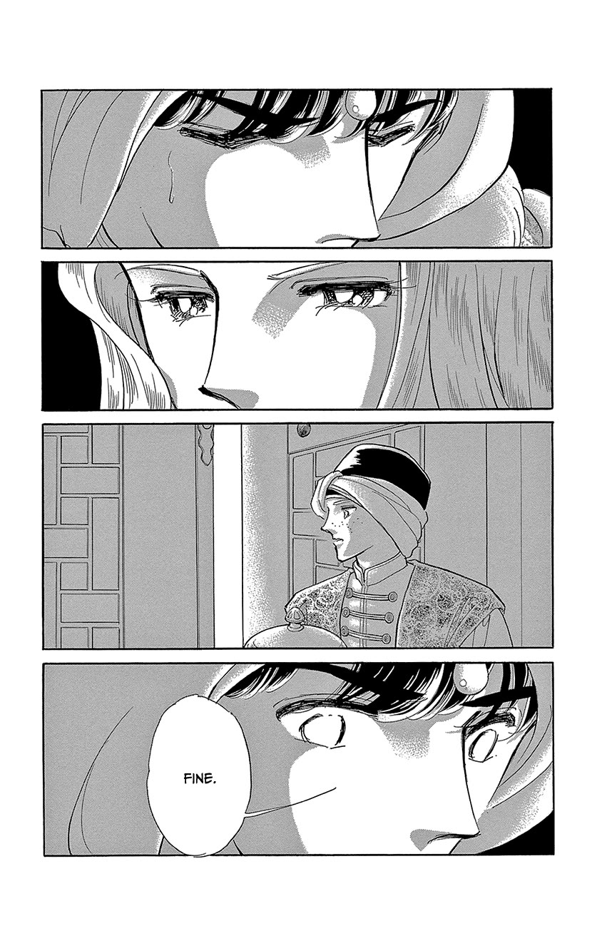 Yume no Shizuku, Ougon no Torikago Chapter 70 page 5 - Chapter 70