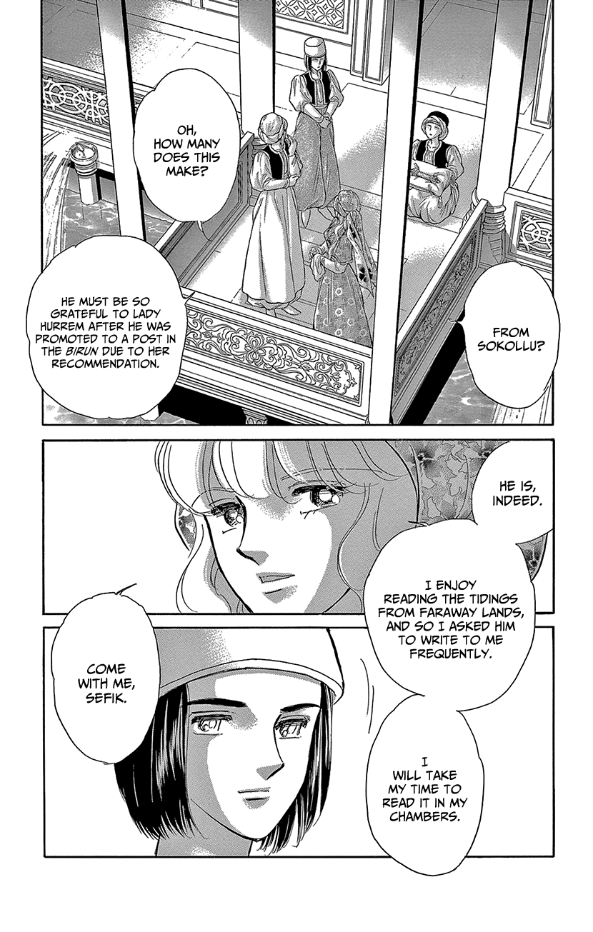 Yume no Shizuku, Ougon no Torikago Chapter 70 page 9 - Chapter 70
