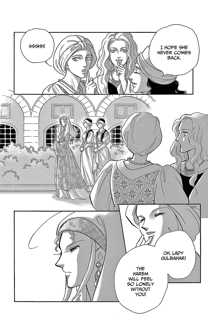 Yume no Shizuku, Ougon no Torikago Chapter 71 page 12 - Chapter 71