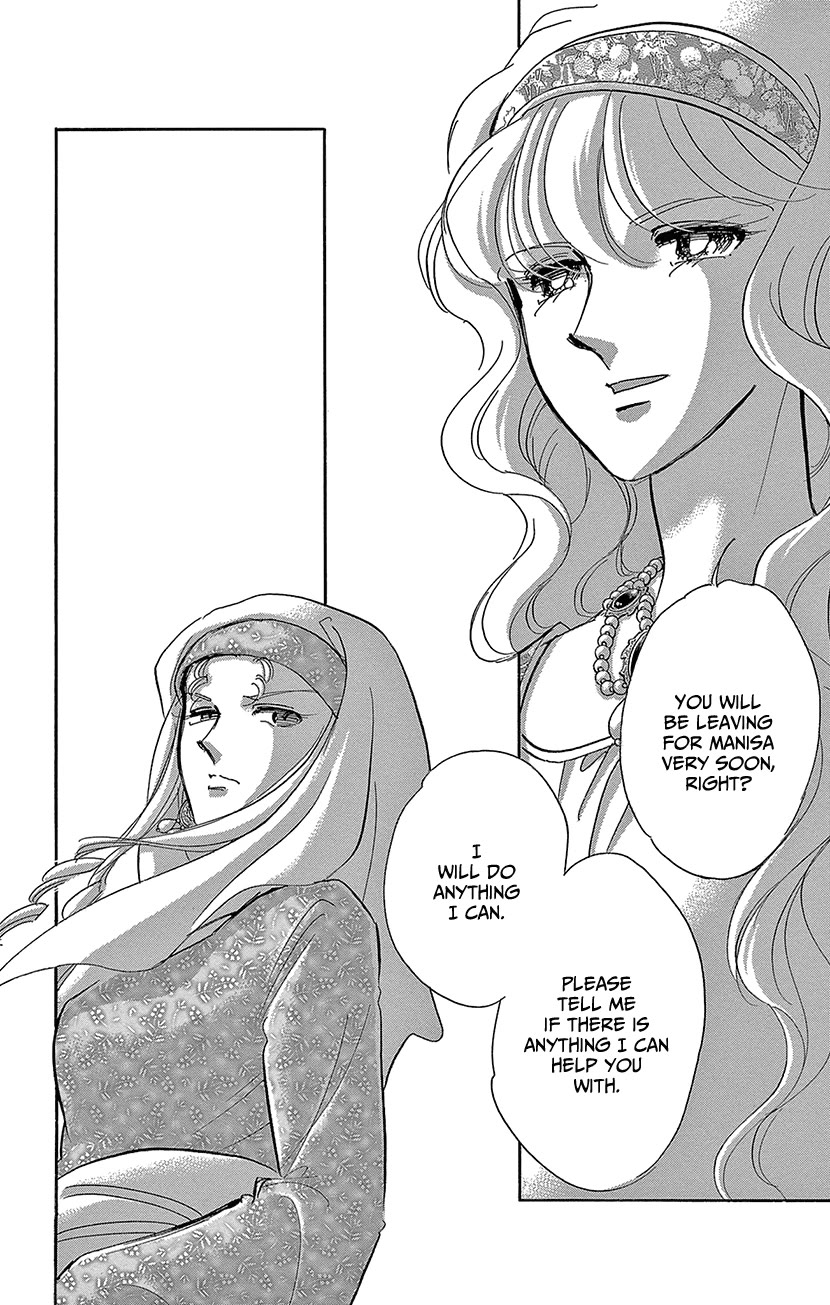 Yume no Shizuku, Ougon no Torikago Chapter 71 page 14 - Chapter 71