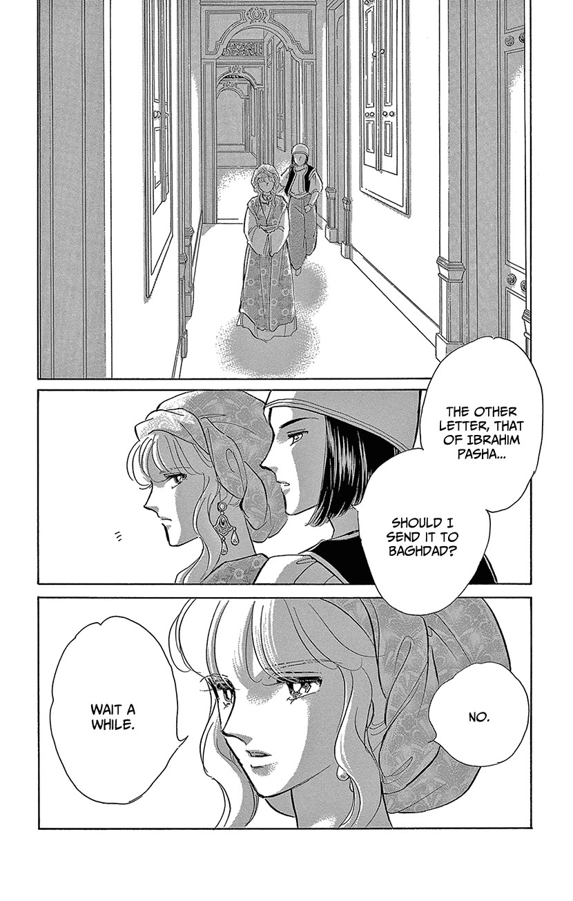 Yume no Shizuku, Ougon no Torikago Chapter 71 page 19 - Chapter 71