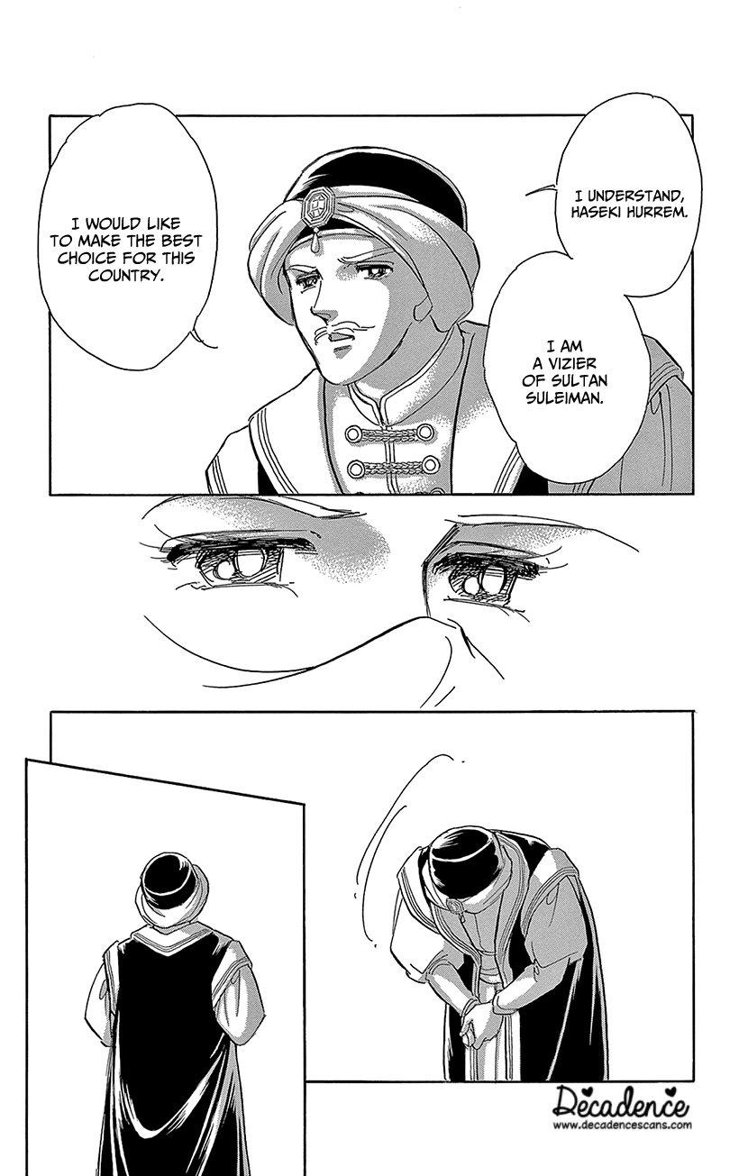 Yume no Shizuku, Ougon no Torikago Chapter 71 page 2 - Chapter 71