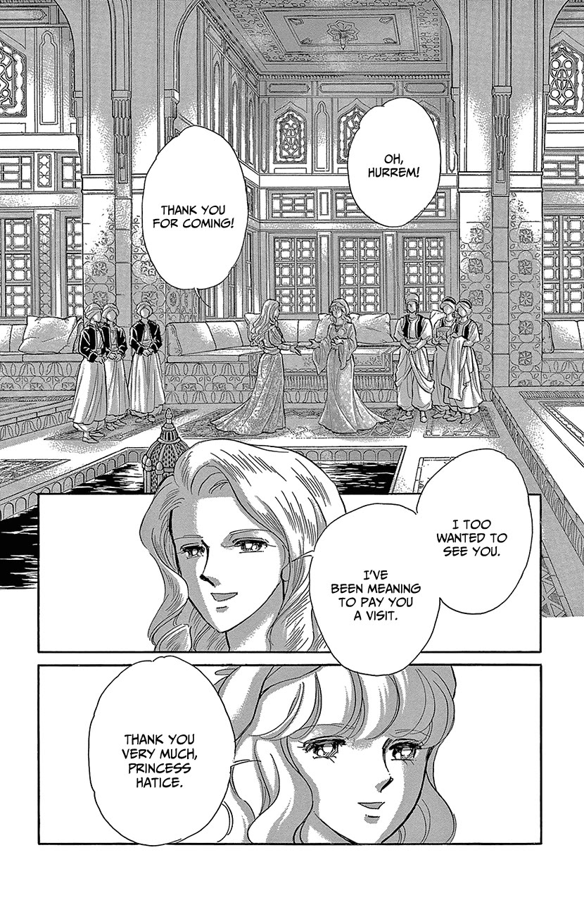 Yume no Shizuku, Ougon no Torikago Chapter 71 page 22 - Chapter 71