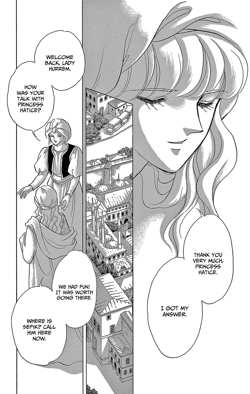 Yume no Shizuku, Ougon no Torikago Chapter 71 page 28 - Chapter 71