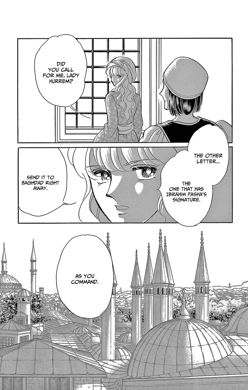 Yume no Shizuku, Ougon no Torikago Chapter 71 page 29 - Chapter 71