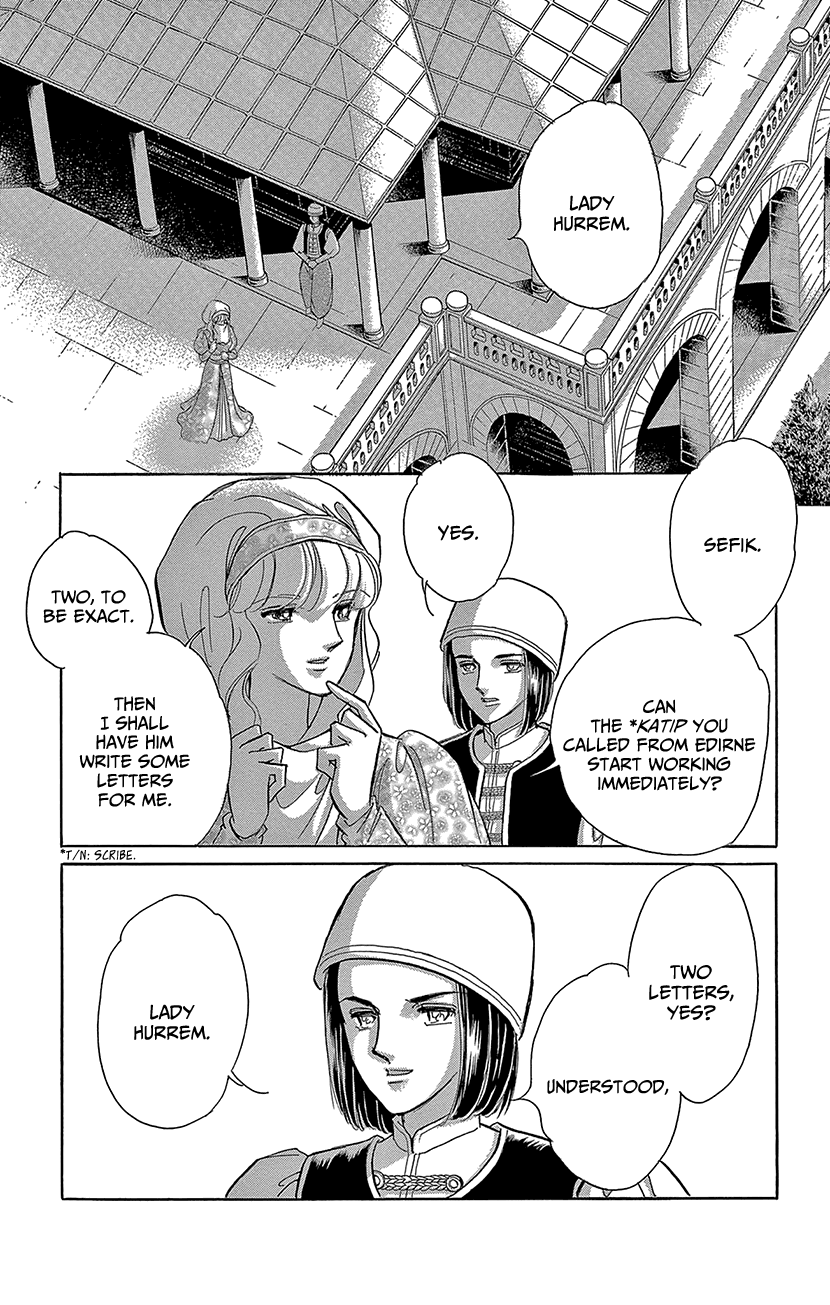 Yume no Shizuku, Ougon no Torikago Chapter 71 page 3 - Chapter 71
