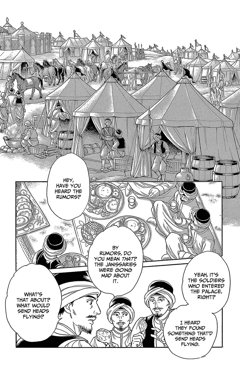 Yume no Shizuku, Ougon no Torikago Chapter 71 page 31 - Chapter 71