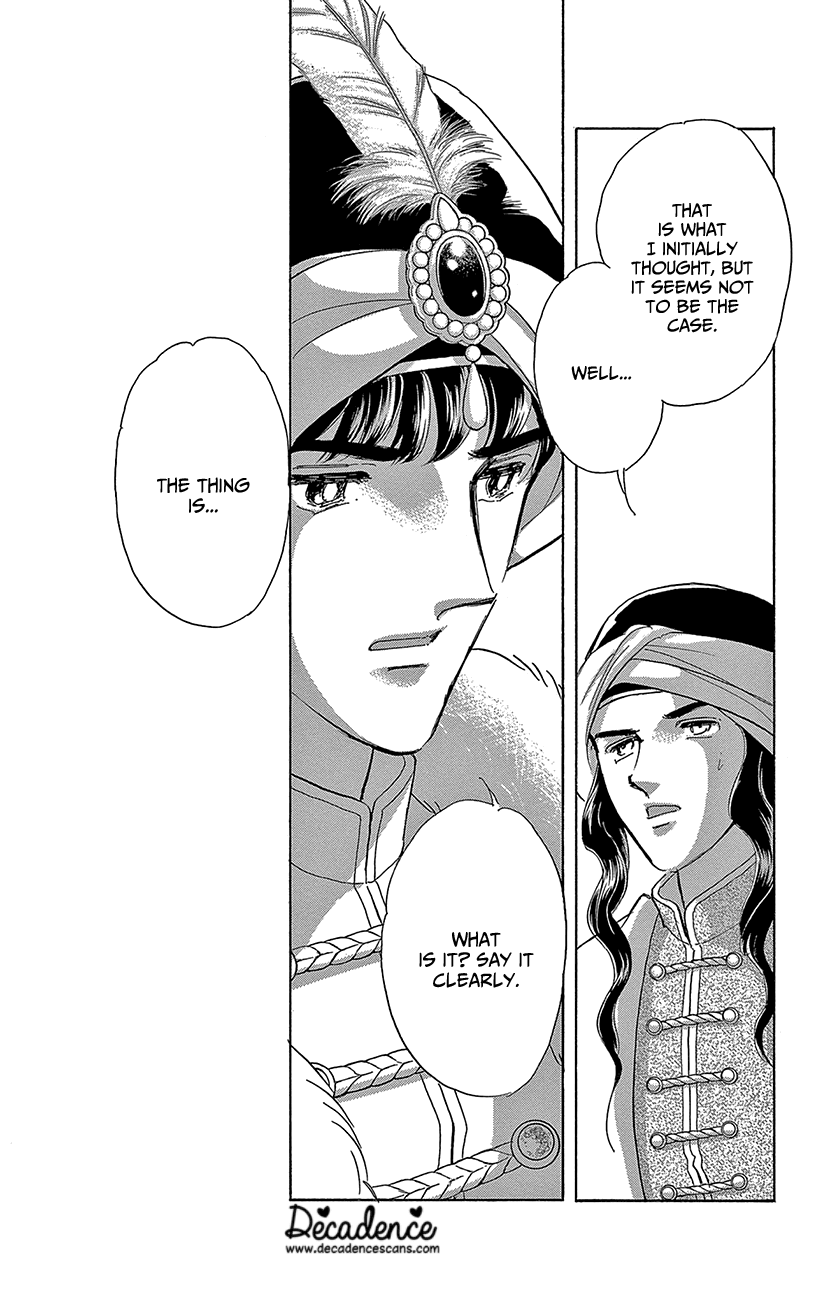 Yume no Shizuku, Ougon no Torikago Chapter 71 page 34 - Chapter 71