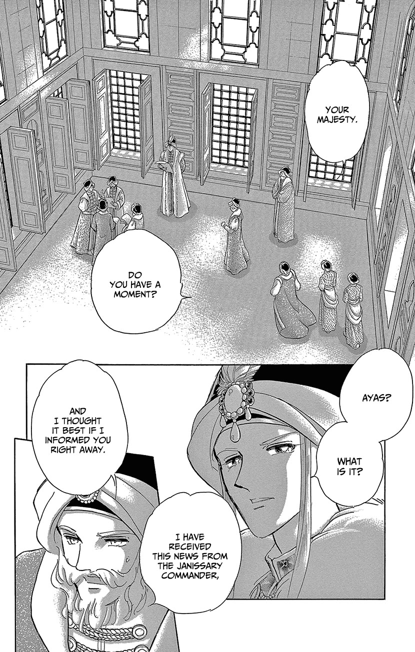 Yume no Shizuku, Ougon no Torikago Chapter 71 page 35 - Chapter 71