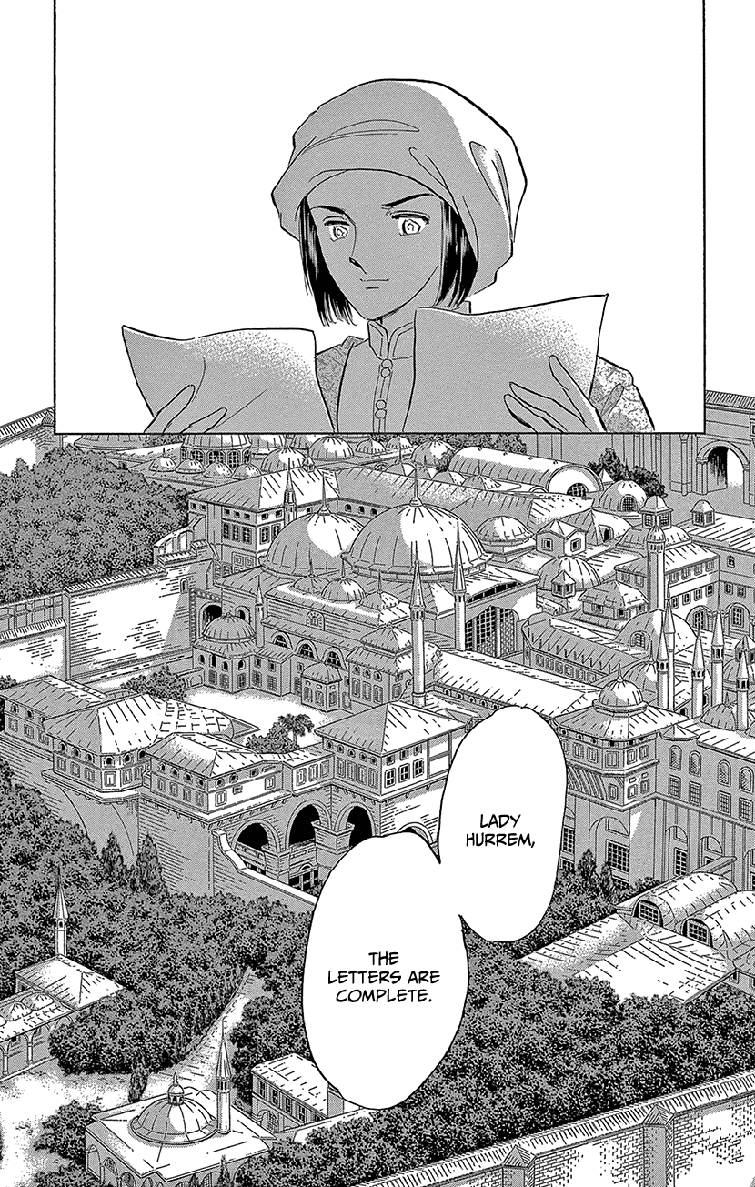 Yume no Shizuku, Ougon no Torikago Chapter 71 page 5 - Chapter 71