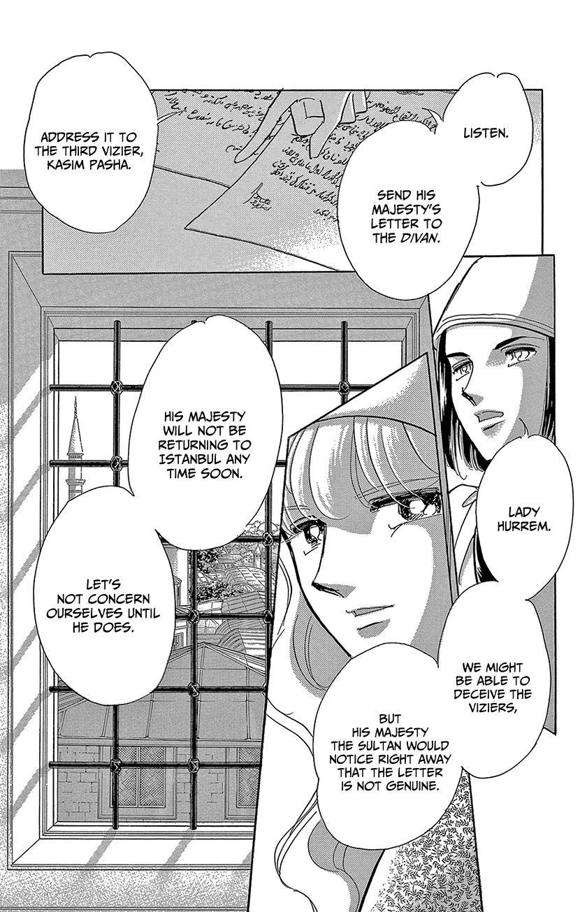 Yume no Shizuku, Ougon no Torikago Chapter 71 page 7 - Chapter 71
