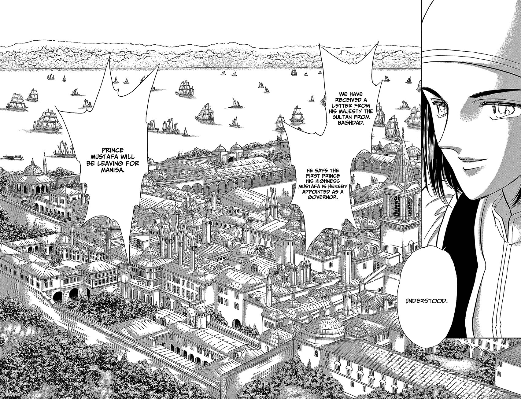 Yume no Shizuku, Ougon no Torikago Chapter 71 page 8 - Chapter 71