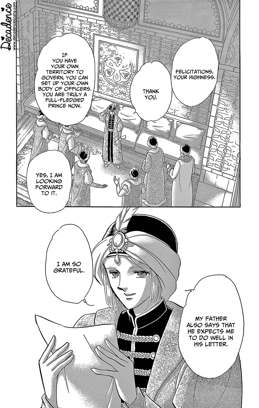 Yume no Shizuku, Ougon no Torikago Chapter 71 page 9 - Chapter 71
