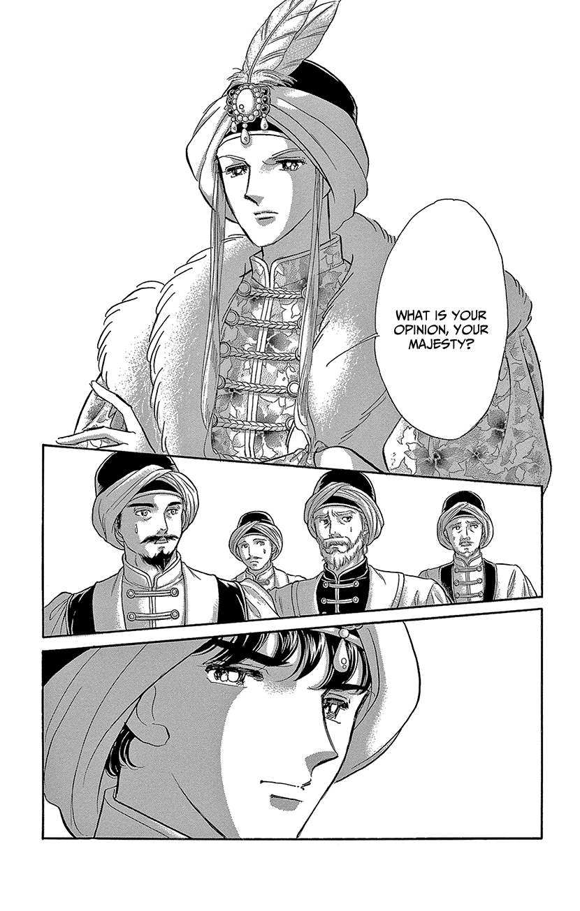 Yume no Shizuku, Ougon no Torikago Chapter 72 page 10 - Chapter 72