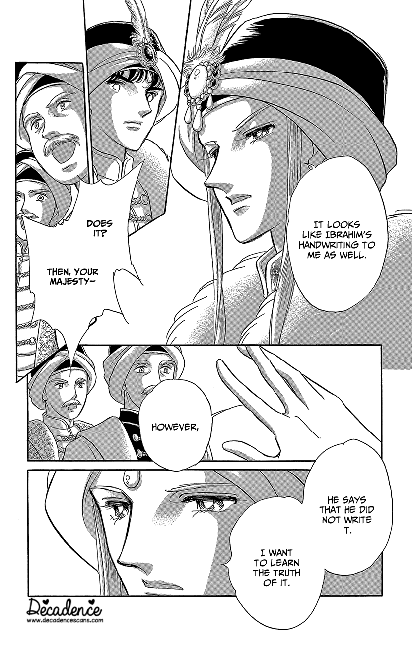 Yume no Shizuku, Ougon no Torikago Chapter 72 page 11 - Chapter 72