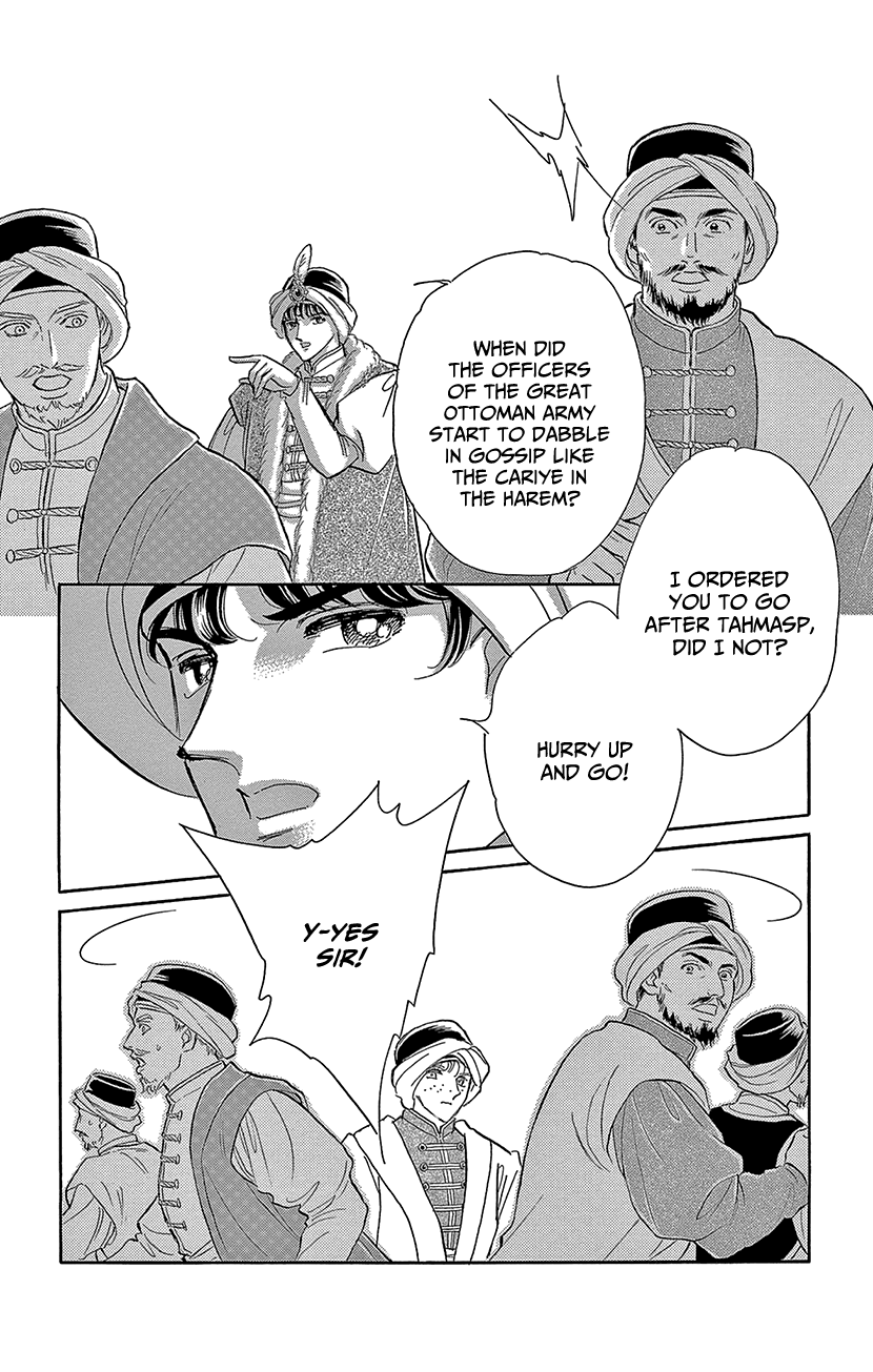 Yume no Shizuku, Ougon no Torikago Chapter 72 page 19 - Chapter 72