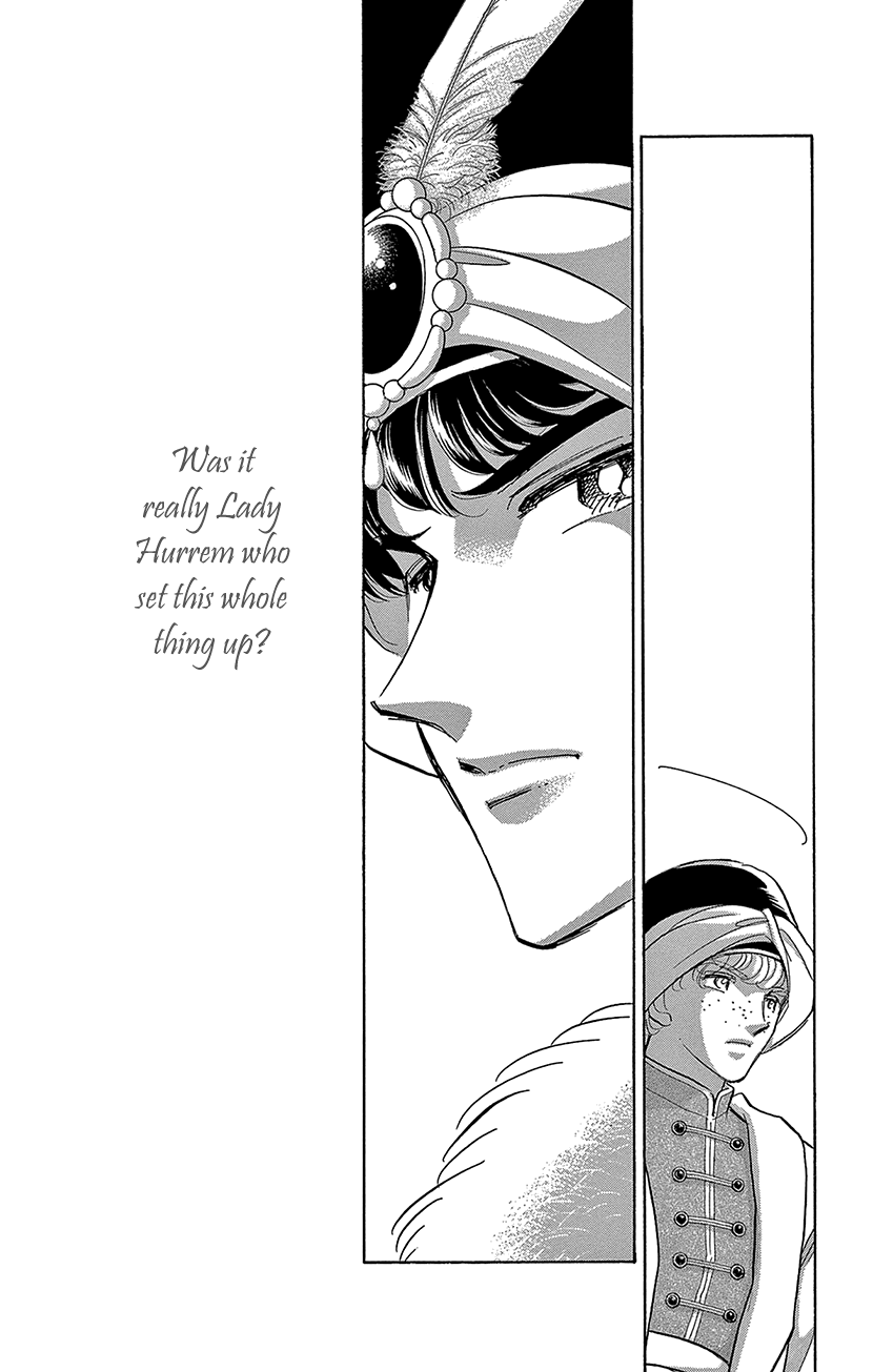 Yume no Shizuku, Ougon no Torikago Chapter 72 page 20 - Chapter 72