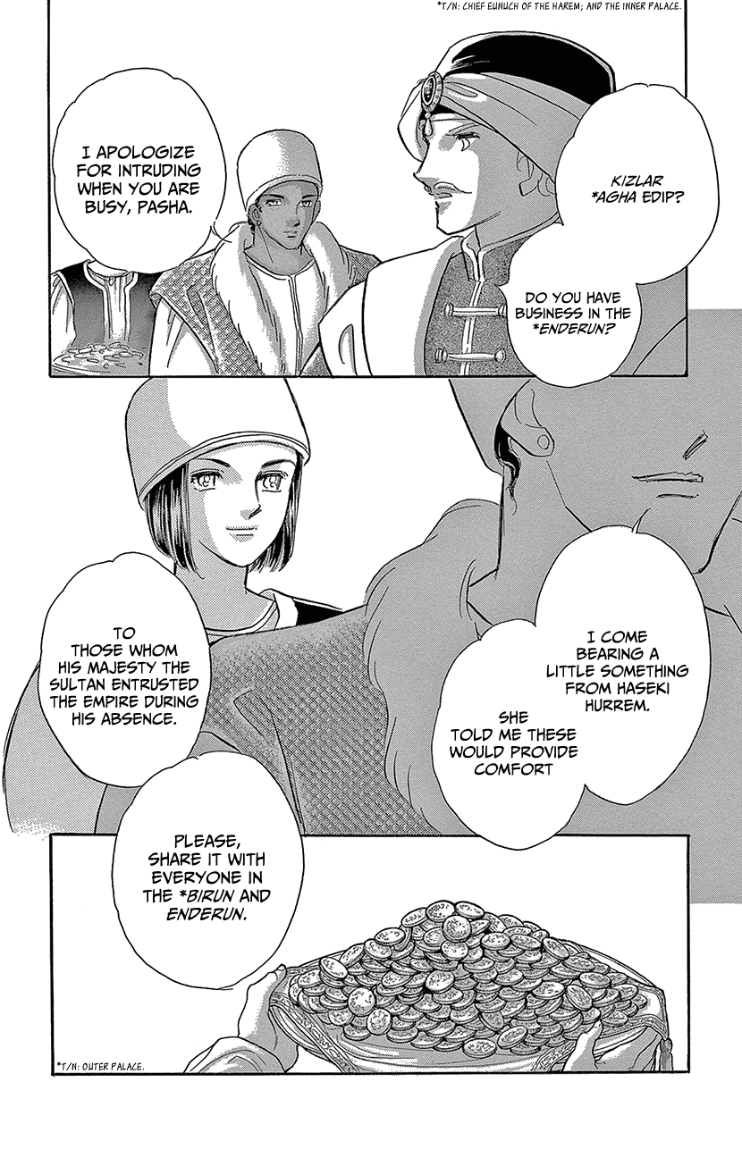 Yume no Shizuku, Ougon no Torikago Chapter 72 page 24 - Chapter 72