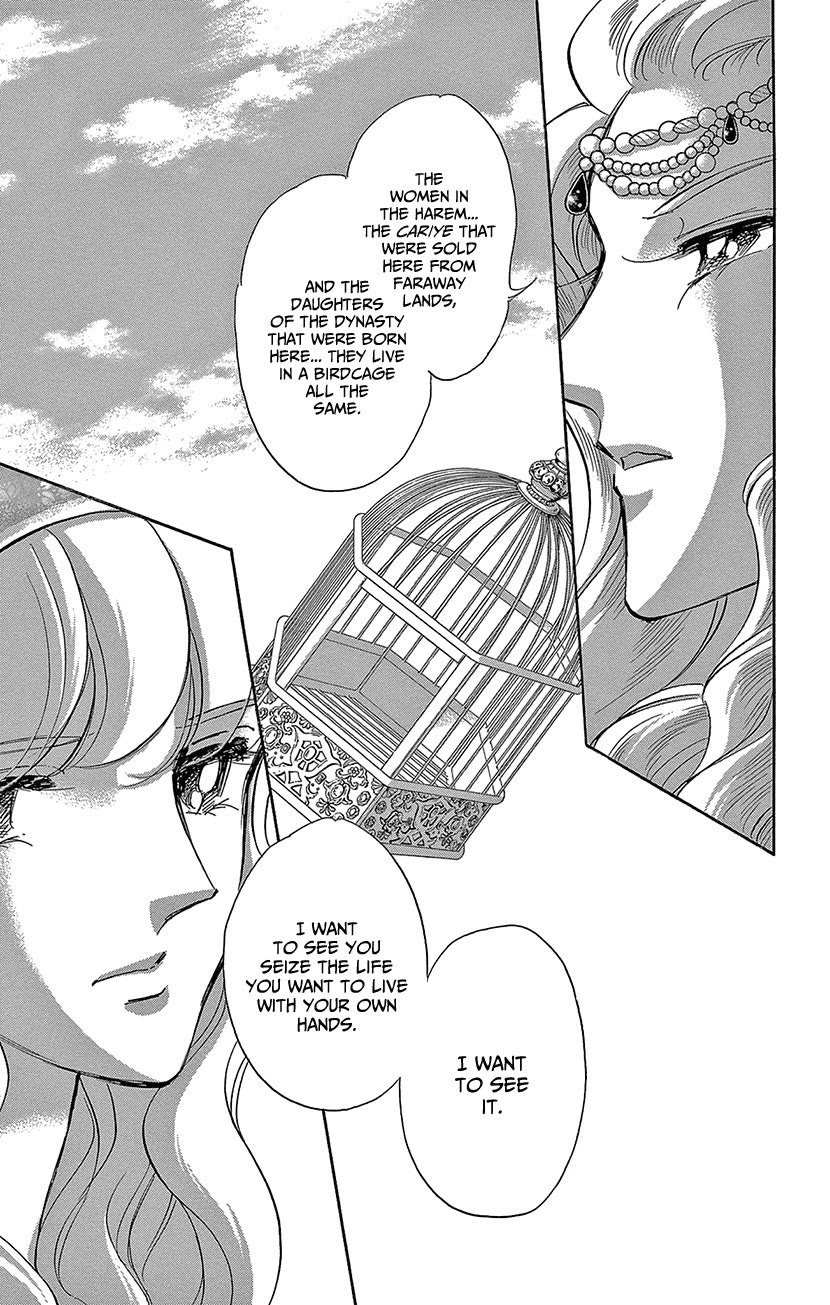 Yume no Shizuku, Ougon no Torikago Chapter 72 page 33 - Chapter 72
