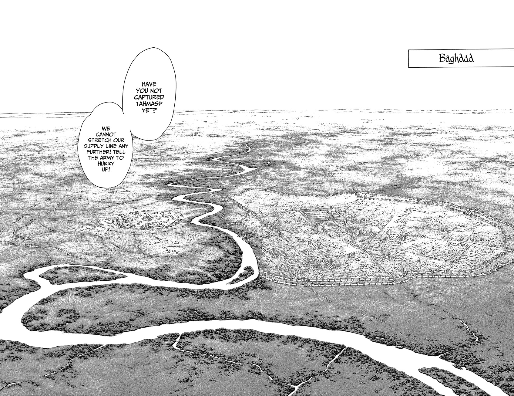Yume no Shizuku, Ougon no Torikago Chapter 72 page 37 - Chapter 72